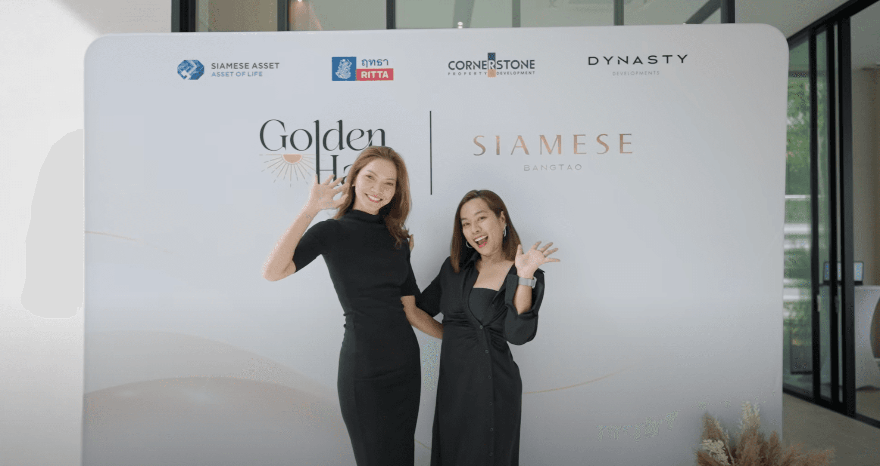 Golden Half Event - Celebrating 50% Sold Milestone at Siamese Bangtao